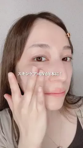 kah0__tのTikTok投稿