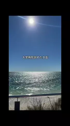 yukichokeのTikTok投稿