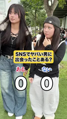 街角クイズちゃんのTikTok投稿