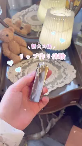 ututu￤編み物屋さんのTikTok投稿