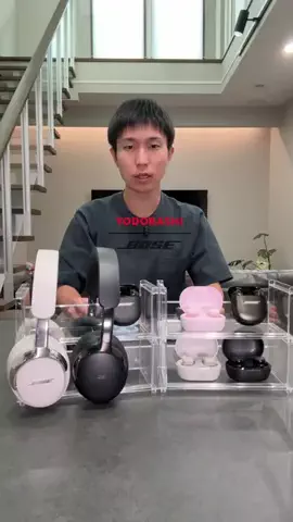 めかゆうのTikTok投稿