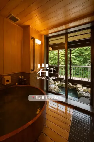 旅するtakkiのTikTok投稿