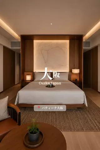 旅するtakkiのTikTok投稿