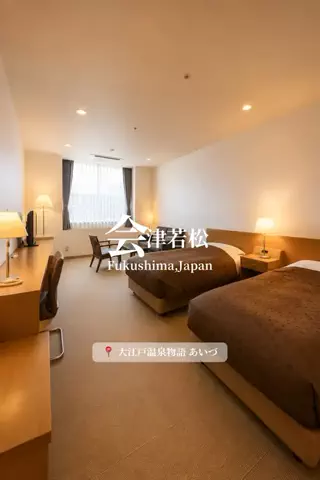 旅するtakkiのTikTok投稿