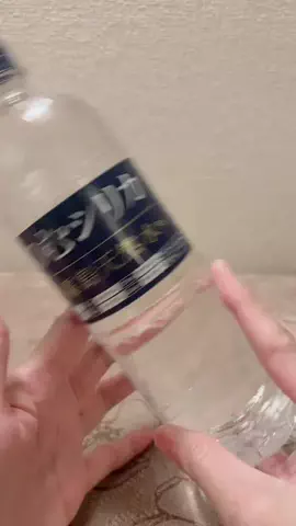 夢のaya🫶のTikTok投稿