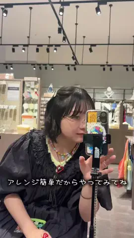 sangoのTikTok投稿