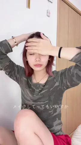 1226のTikTok投稿
