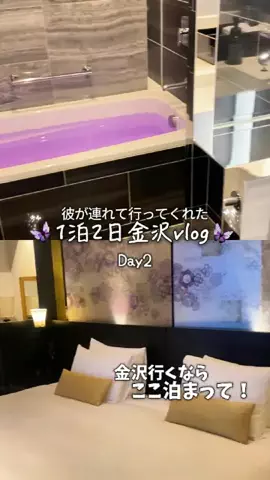mio🫧│同棲カップルのリアルな日常のTikTok投稿