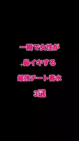 なぎ@大人の暮らしのTikTok投稿