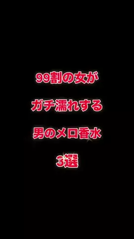 なぎ@大人の暮らしのTikTok投稿