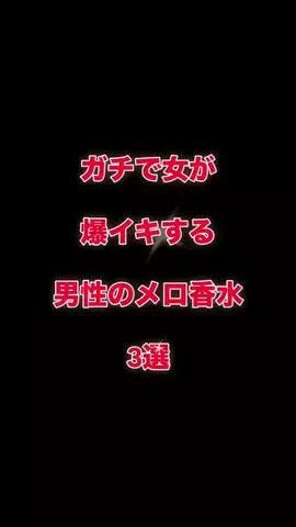 なぎ@大人の暮らしのTikTok投稿