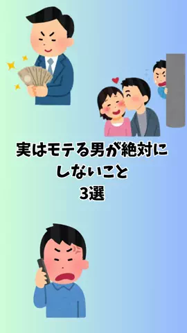 なぎ@大人の暮らしのTikTok投稿