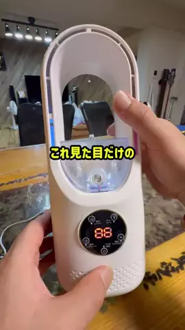 いちごのTikTok投稿