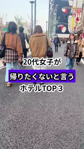 モテおじ救世主のTikTok投稿