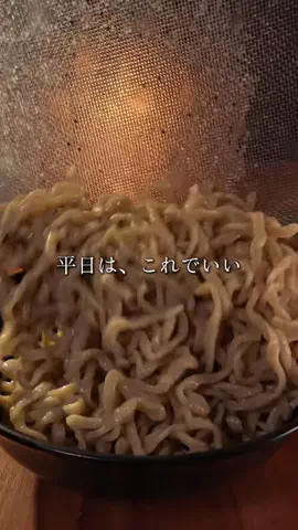 heijitsu_meshiのTikTok投稿