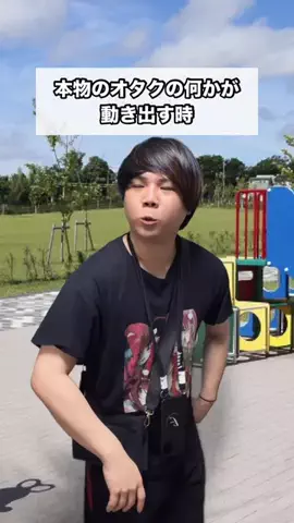 れんれんのTikTok投稿