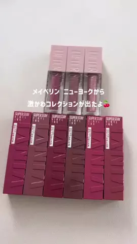 soruのTikTok投稿