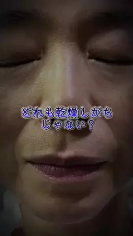 ゆうあ｜パックの本音レビューのTikTok PR投稿：毛穴のざらつきや乾燥が気になる日に🫧 塗って待つだけ…