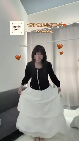めいめい💧骨ストのTikTok投稿