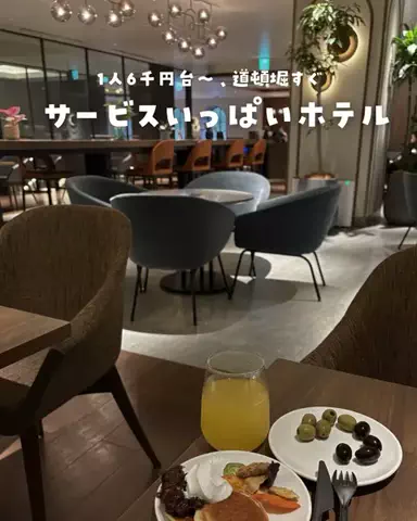 まぁ_コスパホテルのTikTok投稿