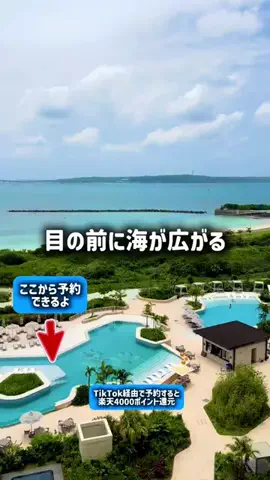 東大ママのTikTok投稿