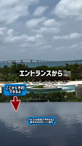 東大ママのTikTok投稿