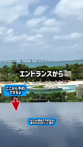 東大ママのTikTok投稿