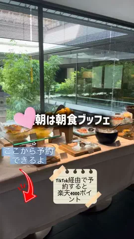東大ママのTikTok投稿