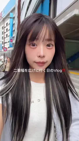 垢抜け日記ちゃんのTikTok投稿