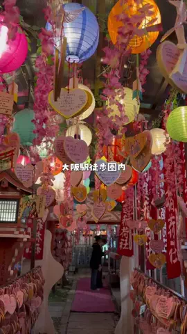 まぁ_コスパホテルのTikTok投稿