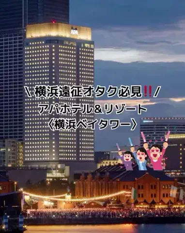 みかり@推し活のTikTok投稿