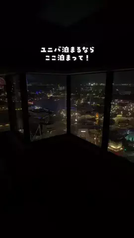 まぁ_コスパホテルのTikTok投稿