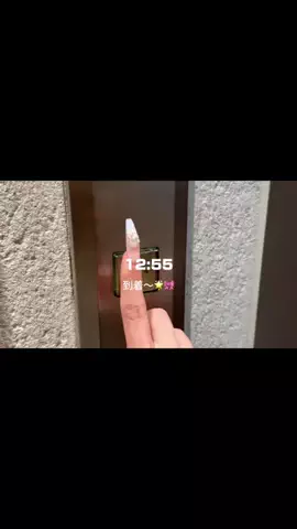 垢抜け日記ちゃんのTikTok投稿