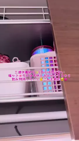 あり🍒💗のTikTok投稿