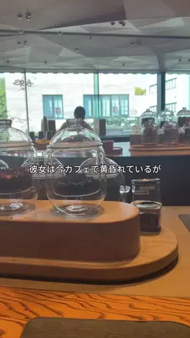 垢抜け日記ちゃんのTikTok投稿
