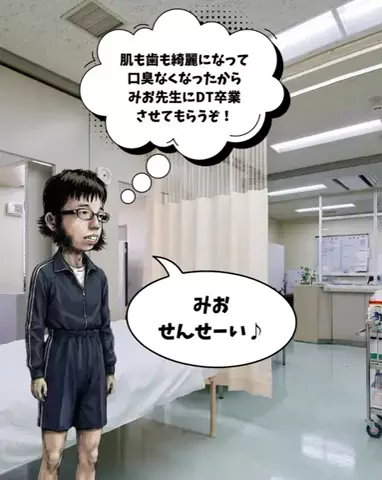yukiのTikTok投稿