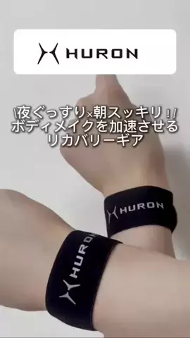 バカ売れ研究所のTikTok投稿
