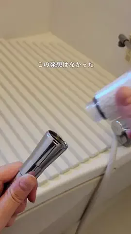 バカ売れ研究所のTikTok投稿