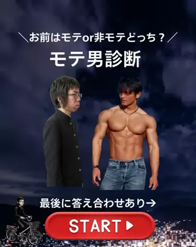 yukiのTikTok投稿