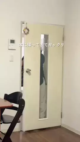 バカ売れ研究所のTikTok投稿