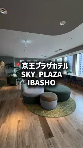 東大ママのTikTok投稿