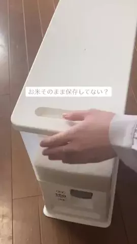 バカ売れ研究所のTikTok投稿
