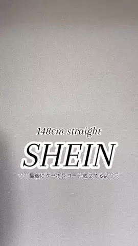 Rinka🔔のTikTok投稿