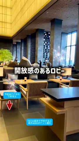 東大ママのTikTok投稿