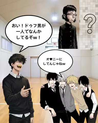 yukiのTikTok投稿