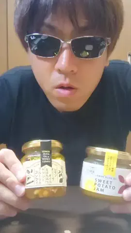 天丸エリーちゃんねるのTikTok投稿