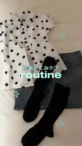 sakiのTikTok投稿