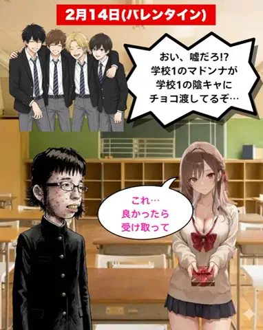 yukiのTikTok投稿