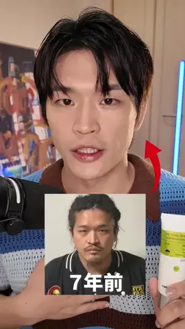 へきほー 헤키호のTikTok投稿