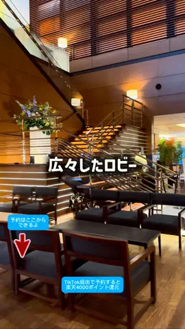 東大ママのTikTok投稿